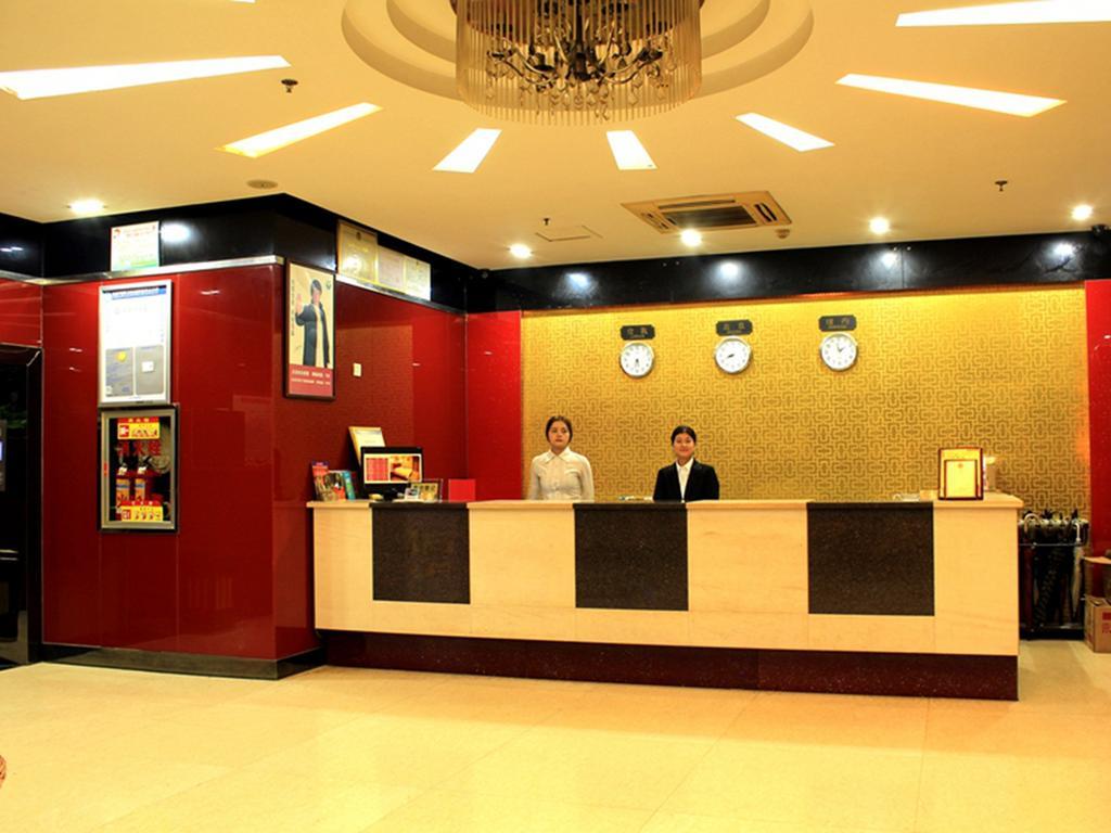 Omeiga Business Hotel Іу Екстер'єр фото