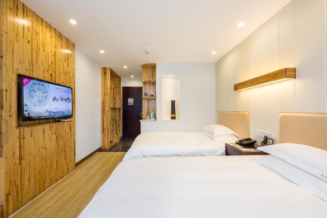 Omeiga Business Hotel Іу Екстер'єр фото
